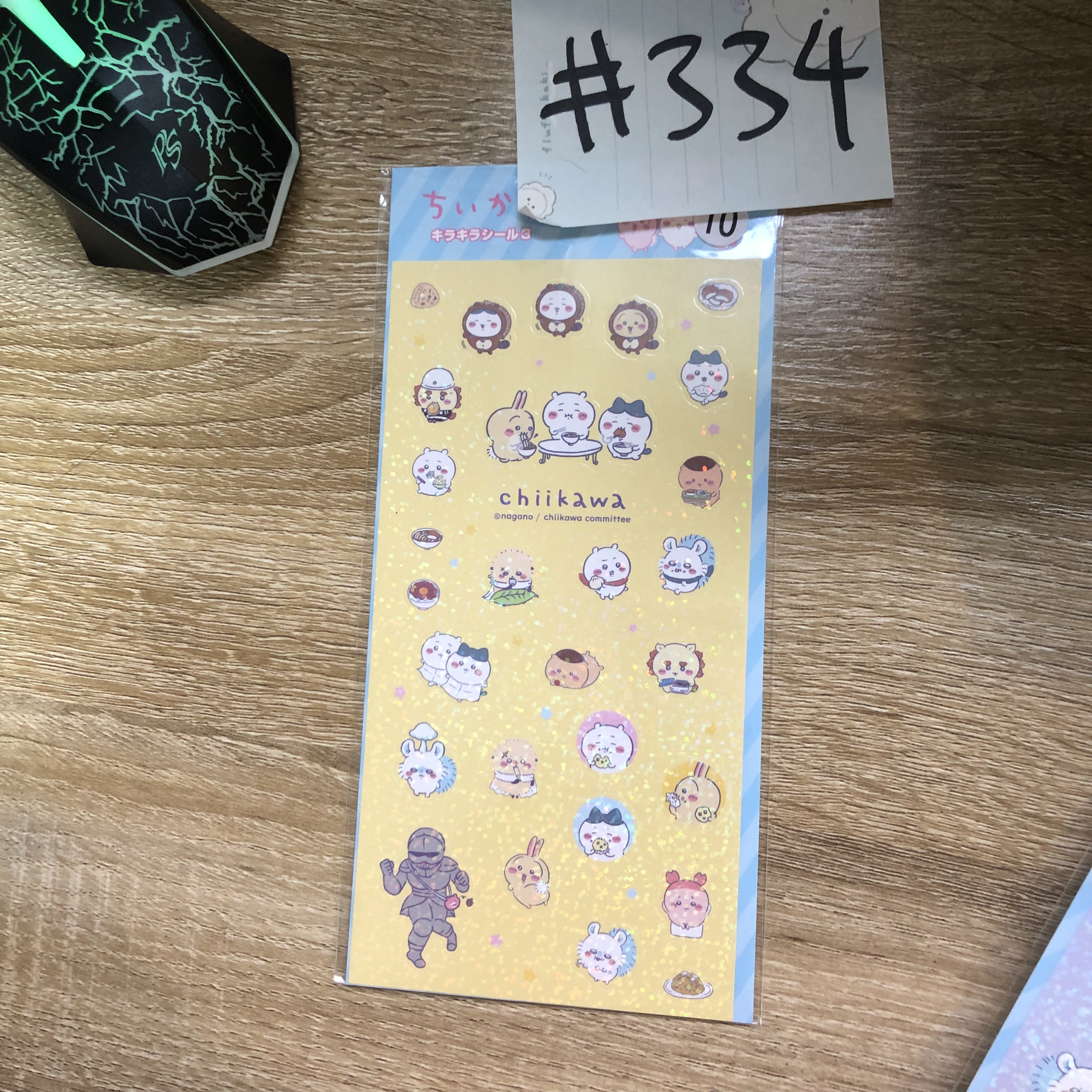 CHIIKAWA 貼紙#334