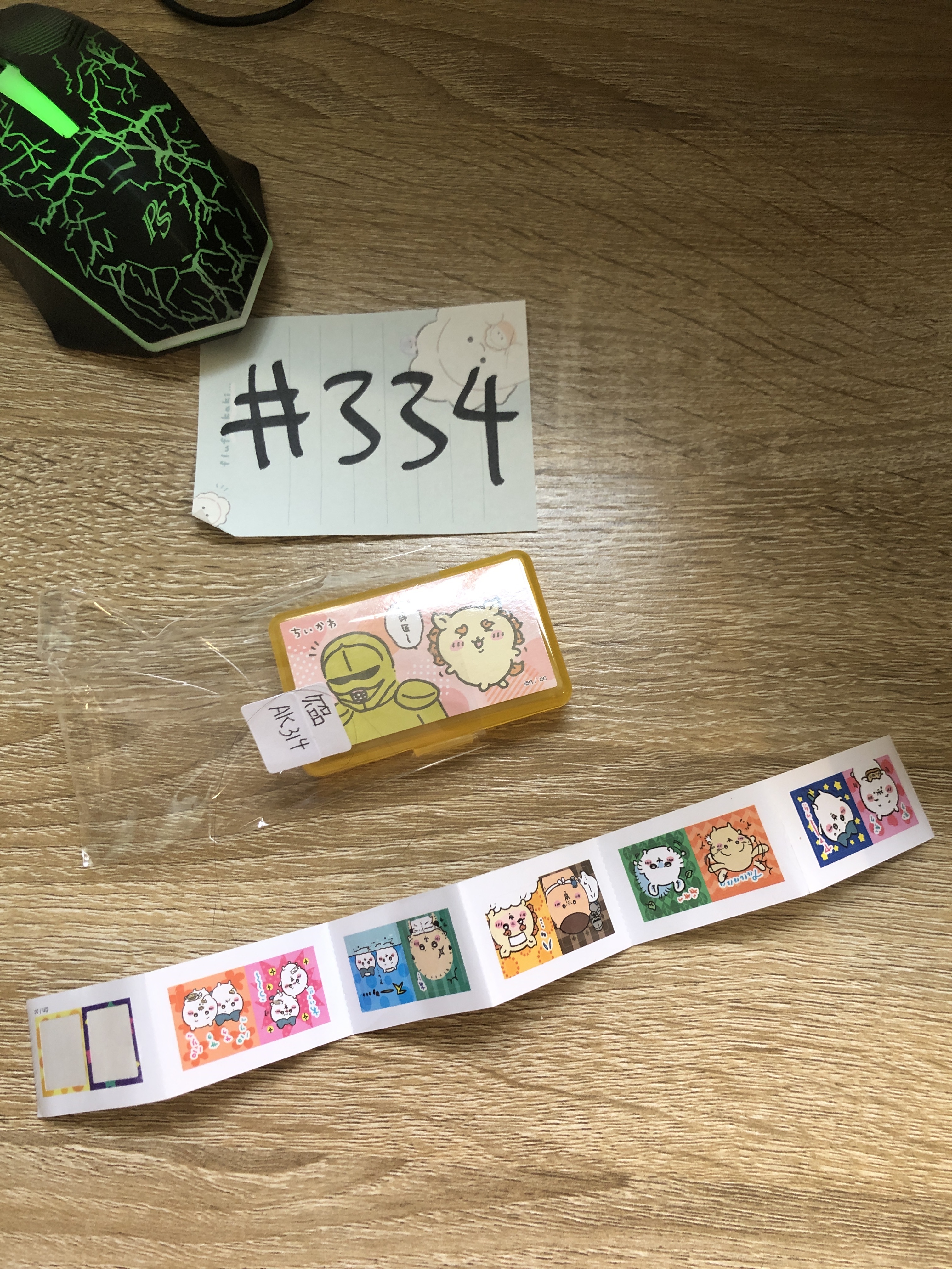 CHIIKAWA AK314 SET 欠品(缺2張貼紙) #334