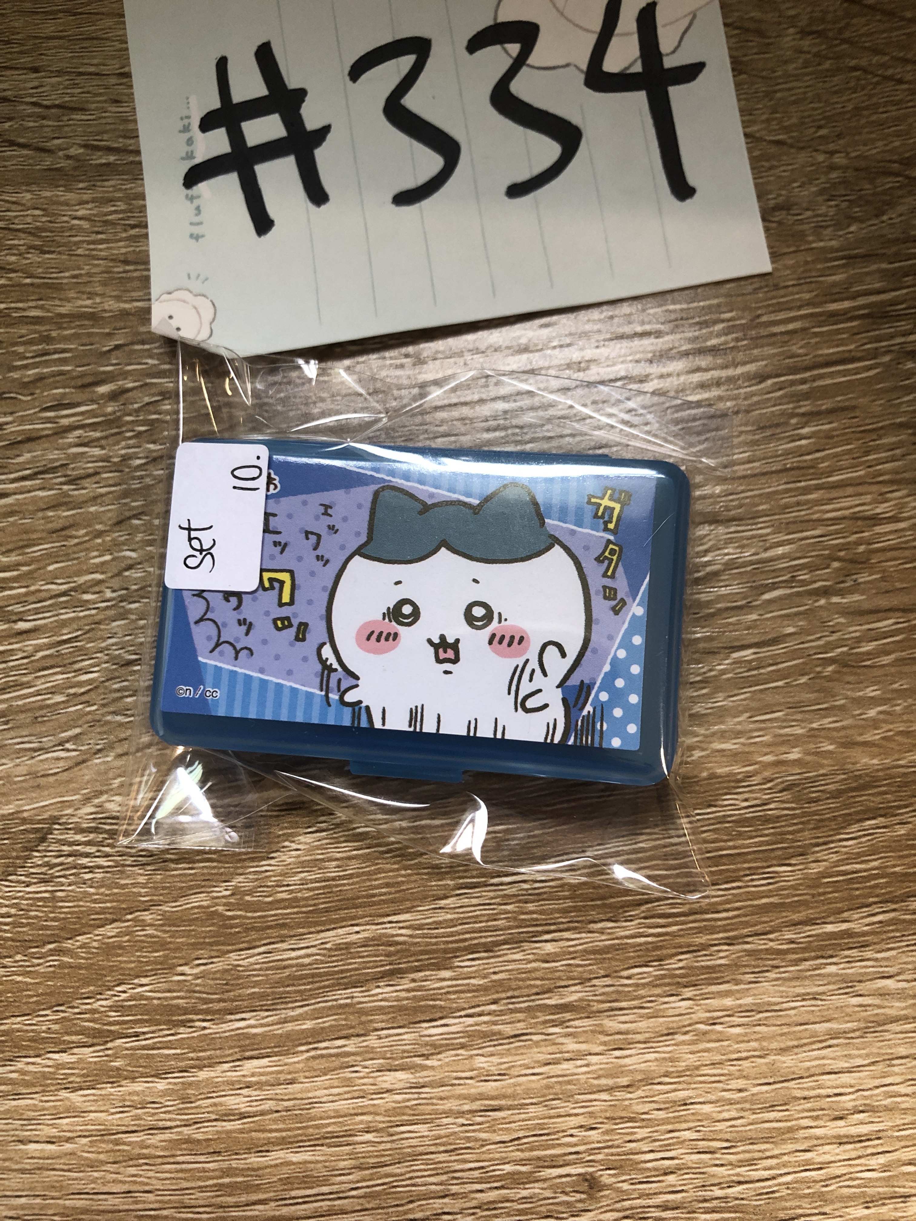 CHIIKAWA 八字貓 SET #334