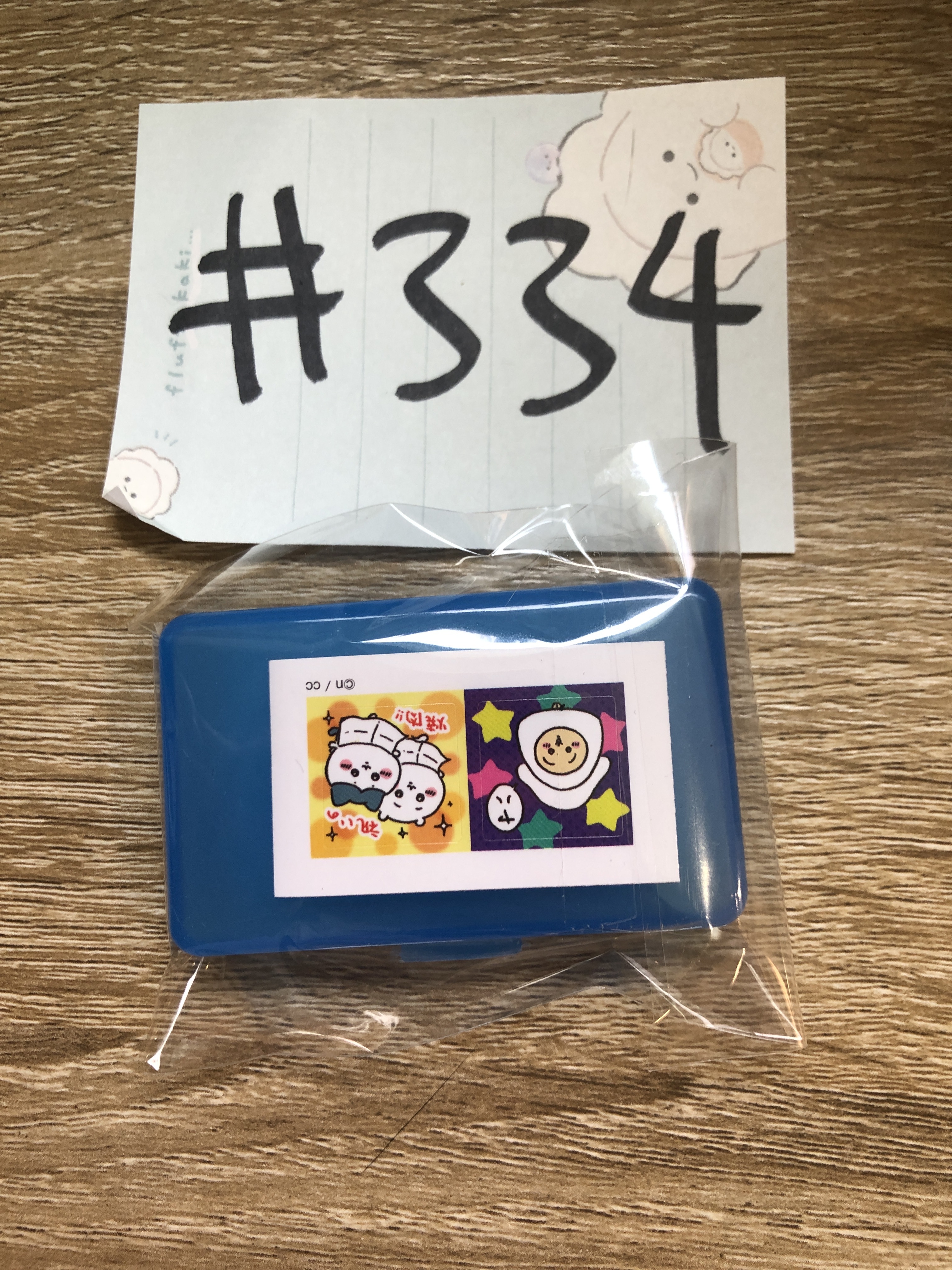 CHIIKAWA 八字貓 SET #334