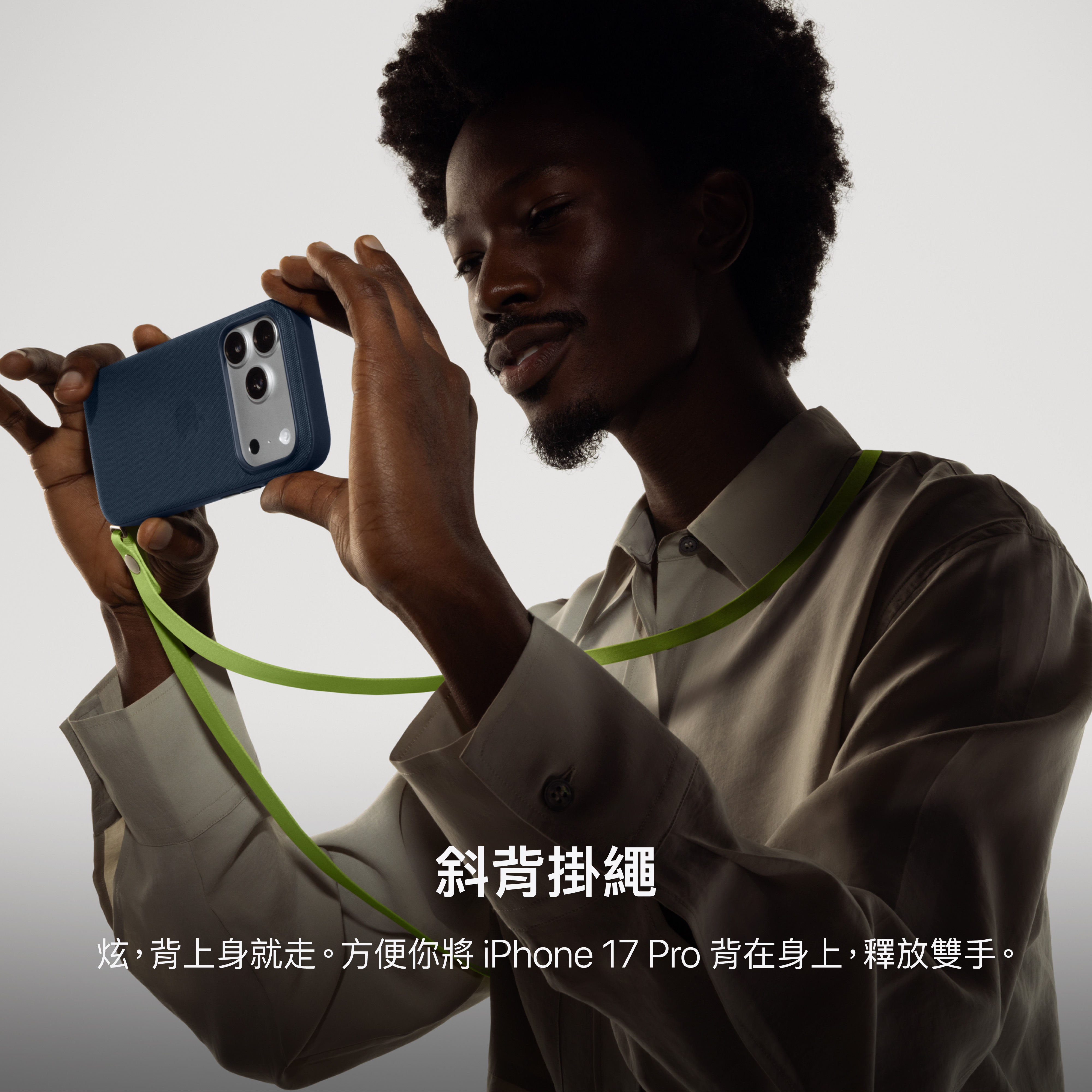 iPhone 17 Pro 256GB - [i]Store