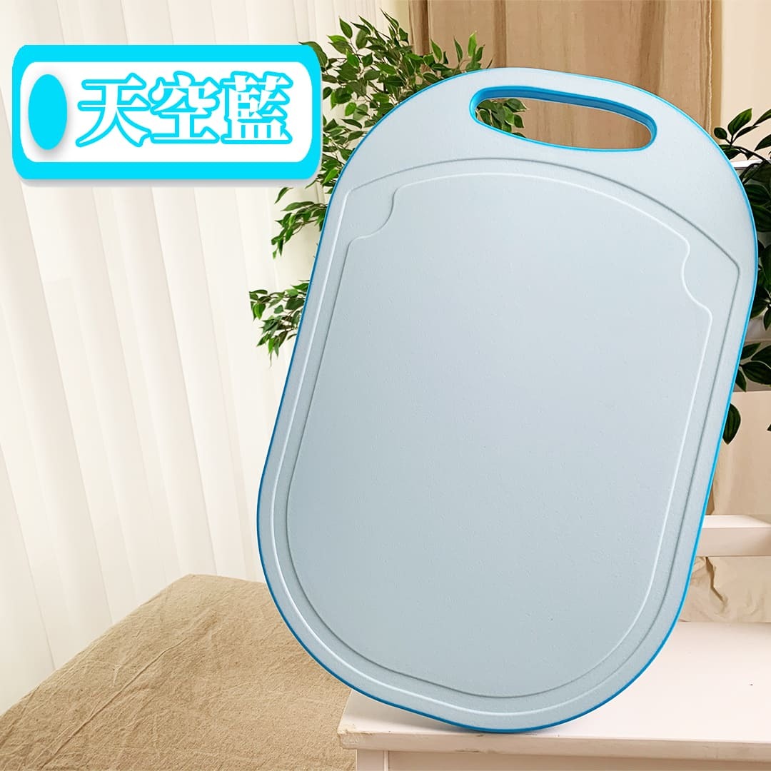 多功能防滑抗菌砧板