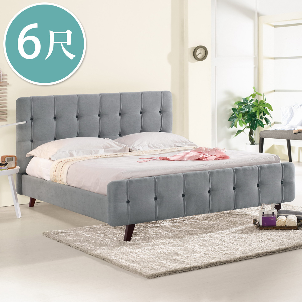 曼森6尺灰色布雙人加大床組(不含床墊)