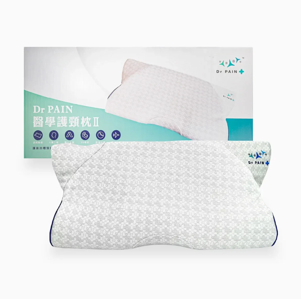 A1 Dr PAIN 醫學護頸枕 Pro