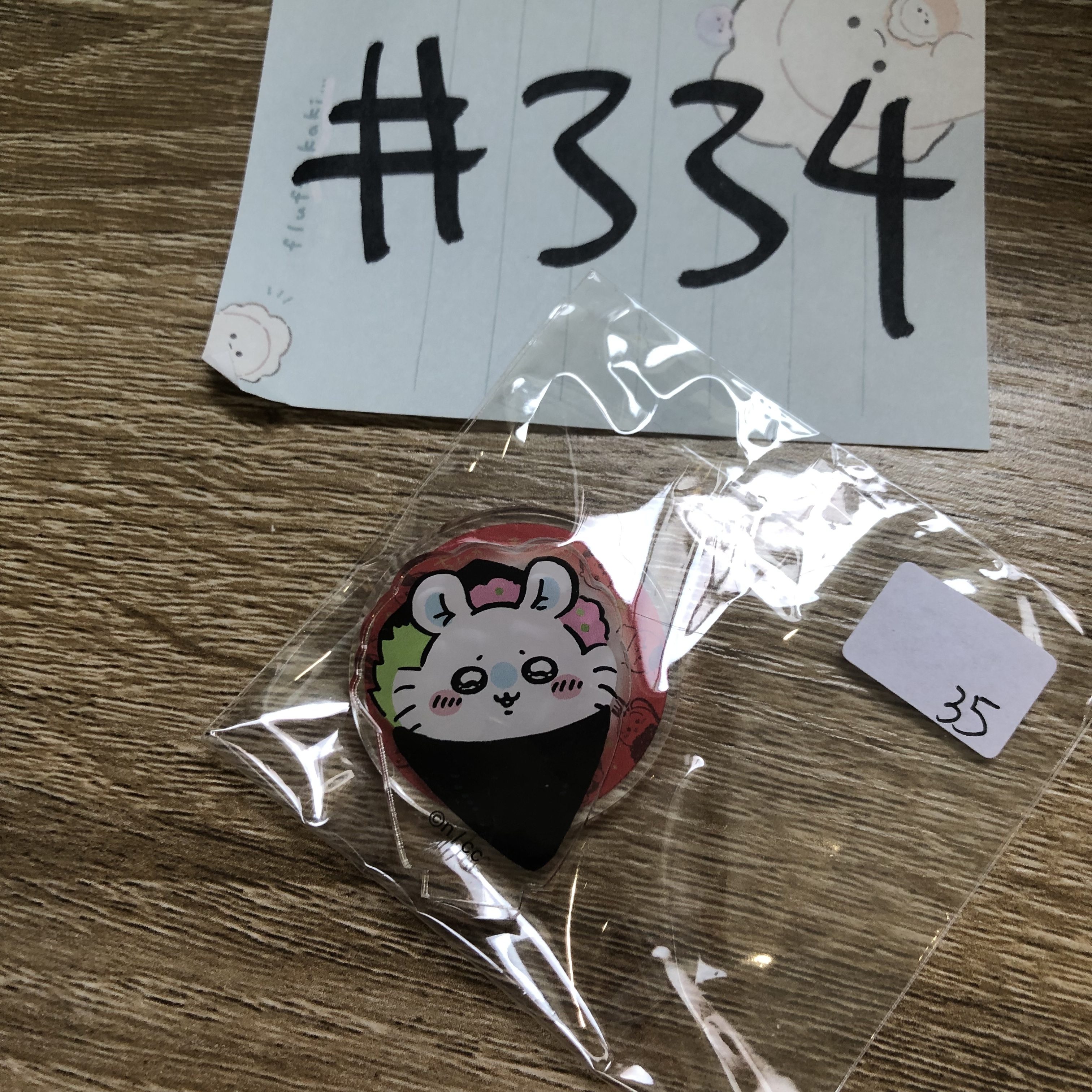 CHIIKAWA 壽司系列 飛鼠 立牌#334