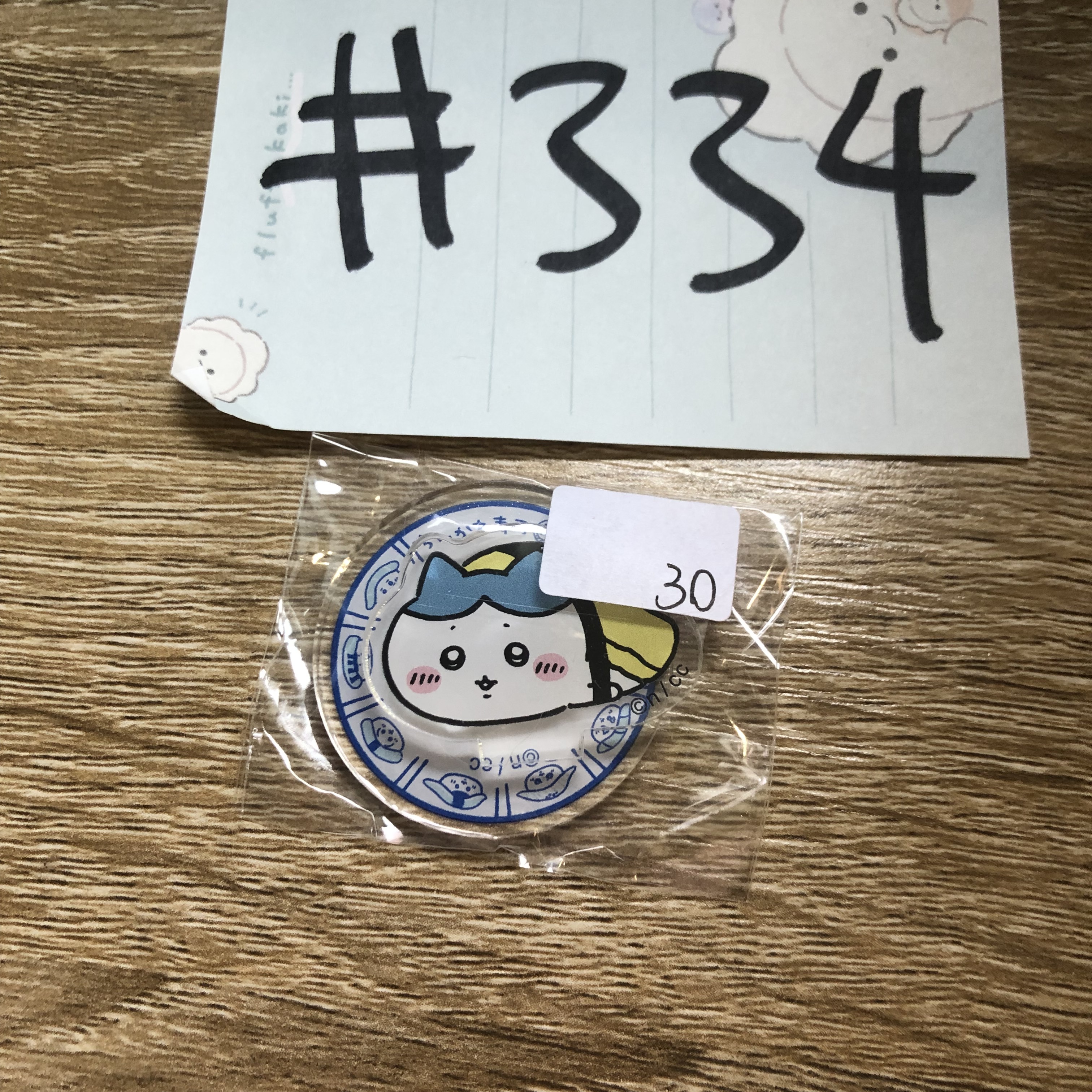 CHIIKAWA 壽司系列 八字貓 立牌#334