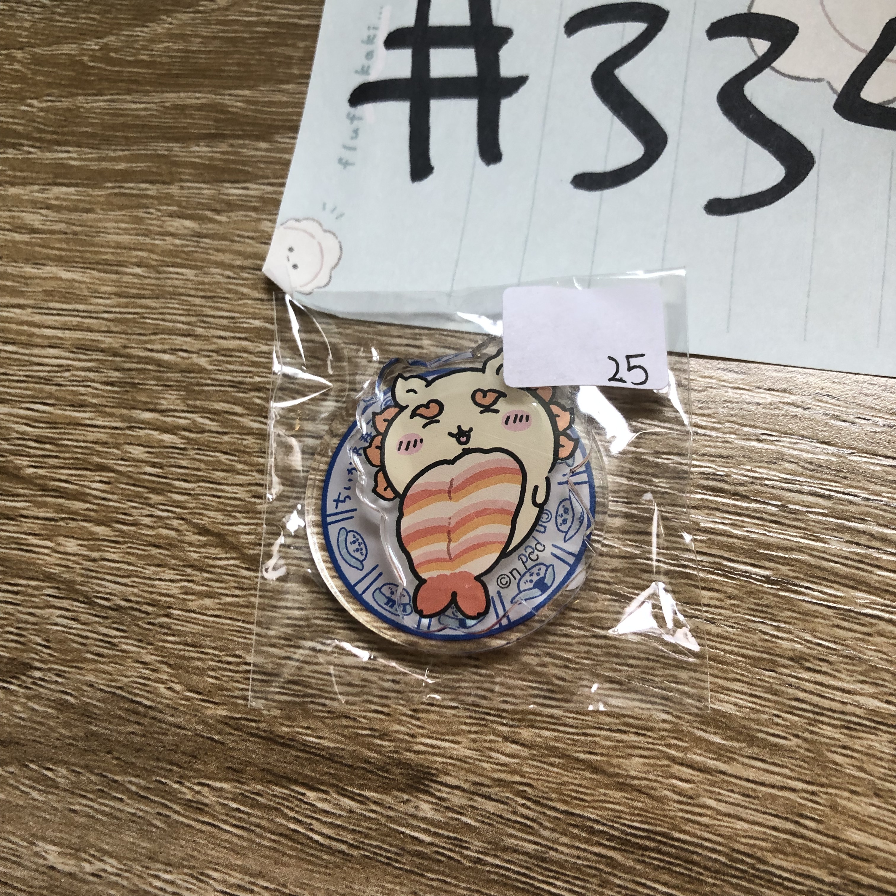 CHIIKAWA 壽司系列 風獅爺 立牌#334