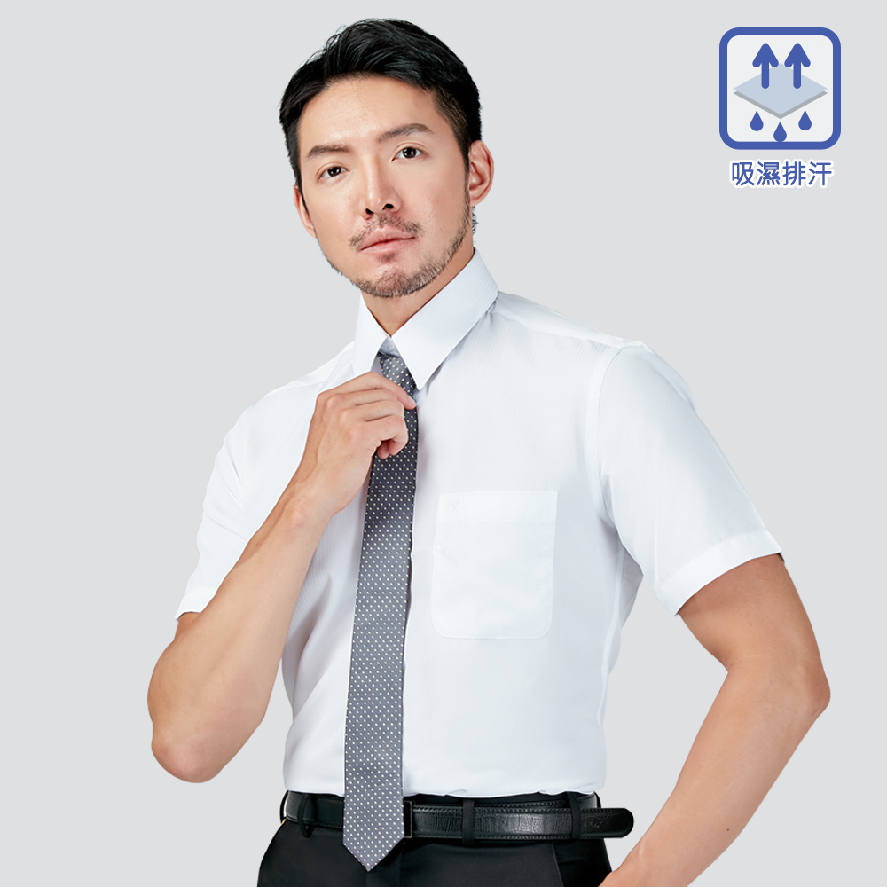 吸濕排汗條紋短袖襯衫-白