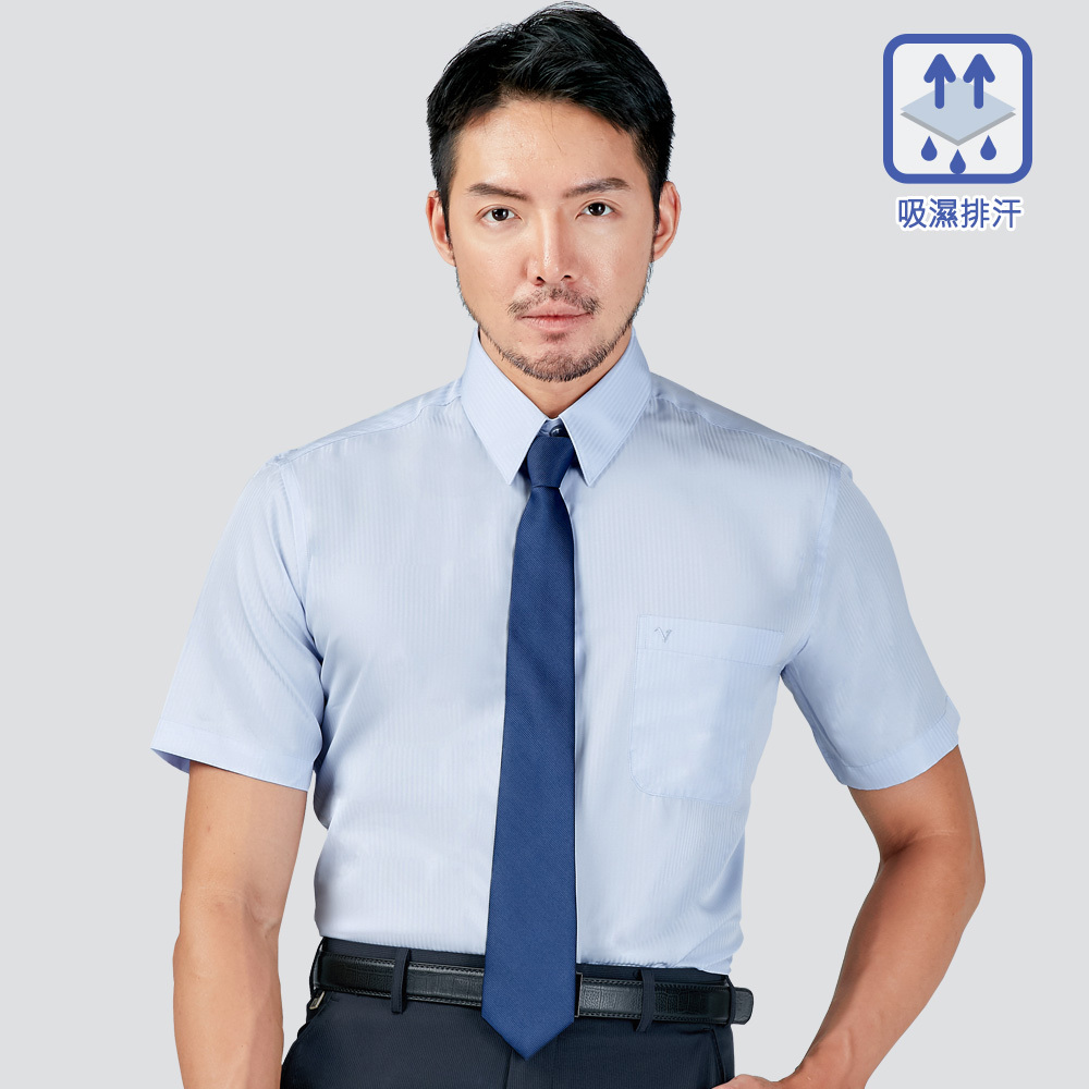 吸濕排汗條紋短袖襯衫-藍