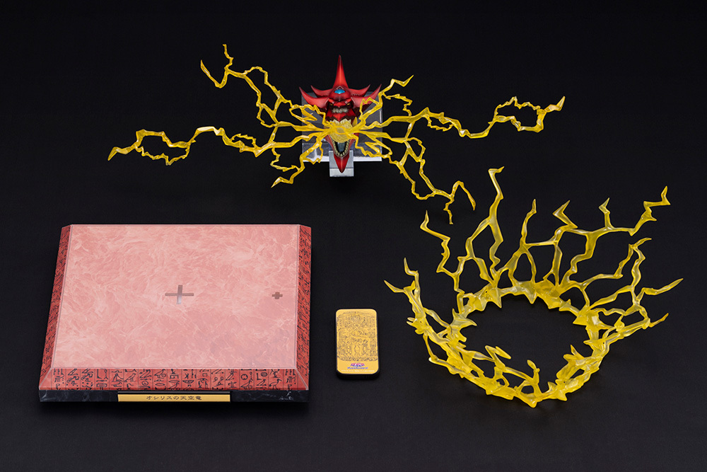 RA03 オシリスの天空竜 五つ眼 五つ目 奧西里斯天空龍 欧西里斯之天空龙 RA03 オシリスの天空竜 五つ眼 五つ目 奧西里斯天空龍