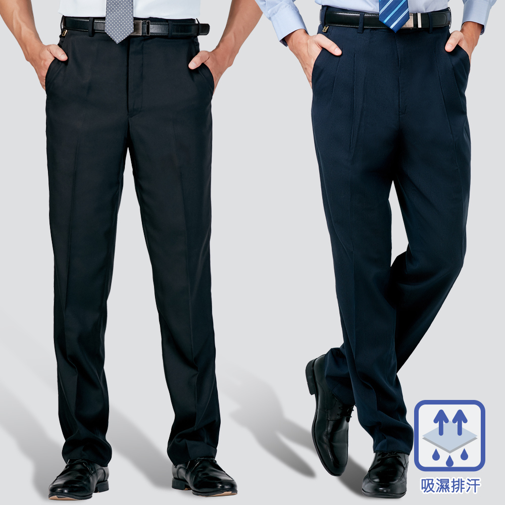 吸濕排汗西裝褲-四色