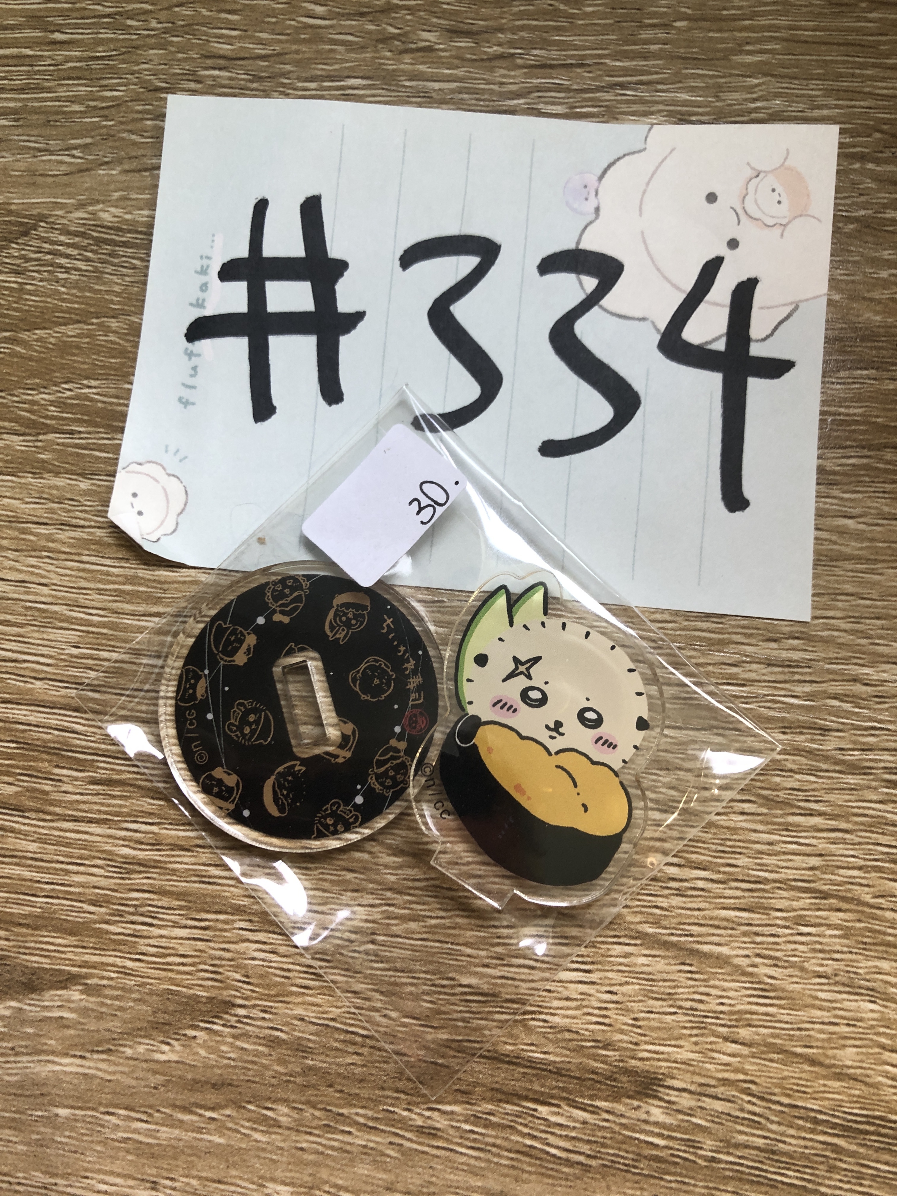 CHIIKAWA  壽司系列   海獺 立牌#334