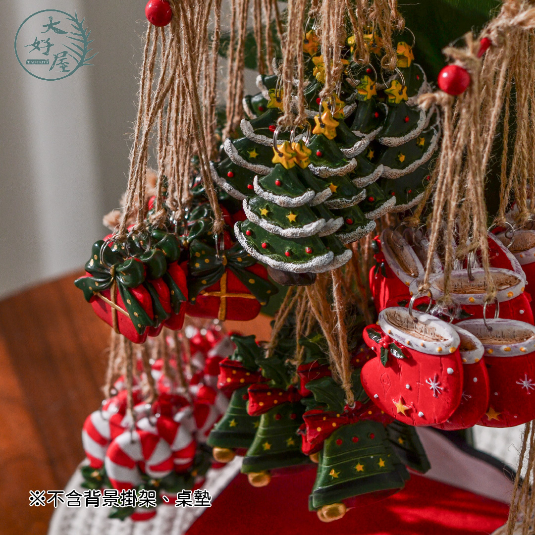 聖誕樹脂吊飾