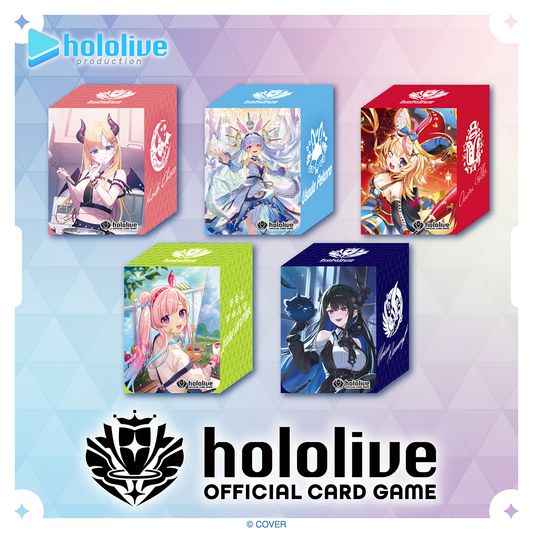 「官品現貨」hololive OFFICIAL CARD GAME 公式周邊 卡套/卡盒 (癒月ちょこ/ 兎田ぺこら/ 尾丸ポルカ/ Nerissa Ravencroft)