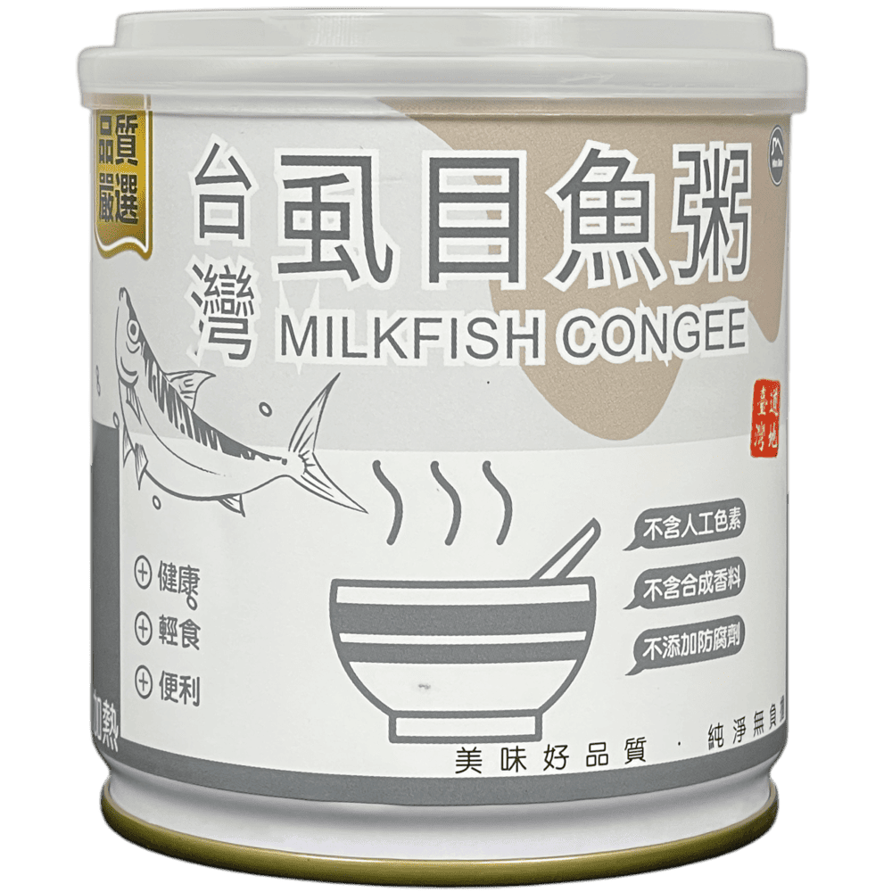 【松葉】台灣虱目魚粥300g/罐