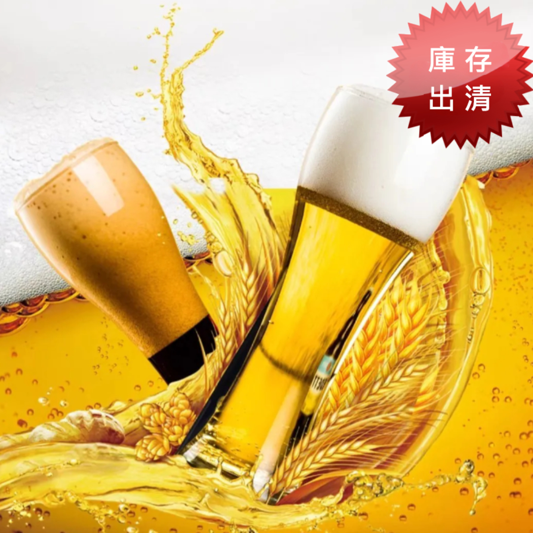 高質感防破加厚精釀啤酒杯(出清款)