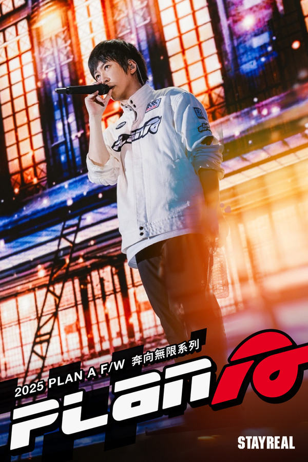 コンシェンス/裏切りの炎('10中国/香港) 81MrtEm5lGL._UF894,1000_QL80_.jpg