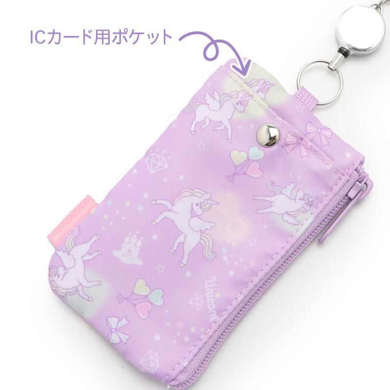 Mother Garden 獨角獸鑰匙＆票卡收納套｜附伸縮吊繩