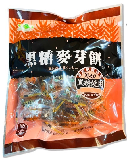 H2 : 昇田-麥芽餅(黑糖) 250g