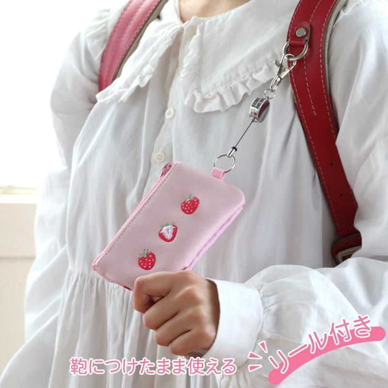 Mother Garden 草莓鑰匙＆票卡收納套｜附伸縮吊繩