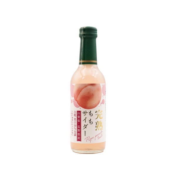 H2: Kimura White Peach Soda (240ml)