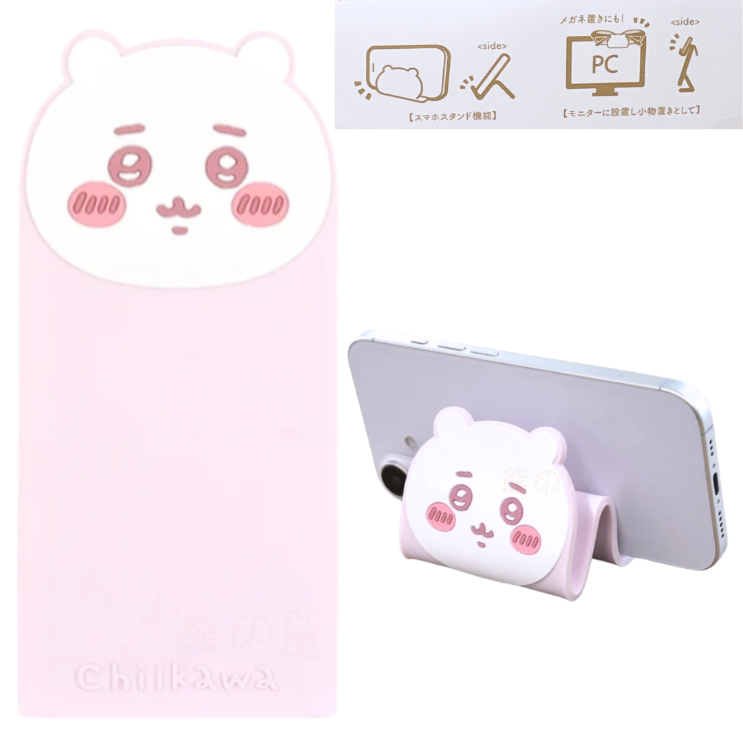 Chiikawa吉伊卡哇手機多功能固定支架膠墊