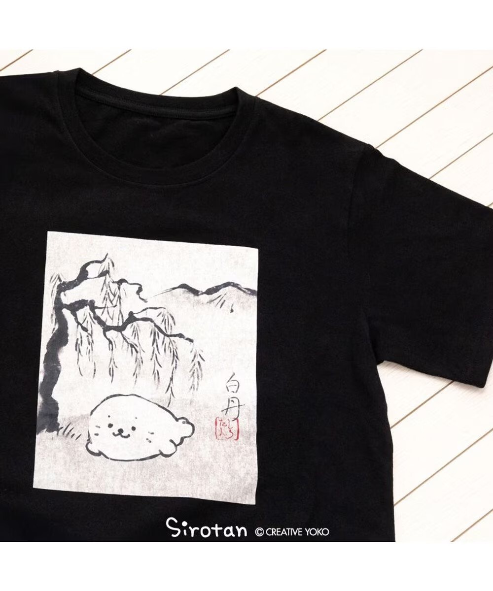 Sirotan 短袖T 白丹 L、XL (男女兼用）