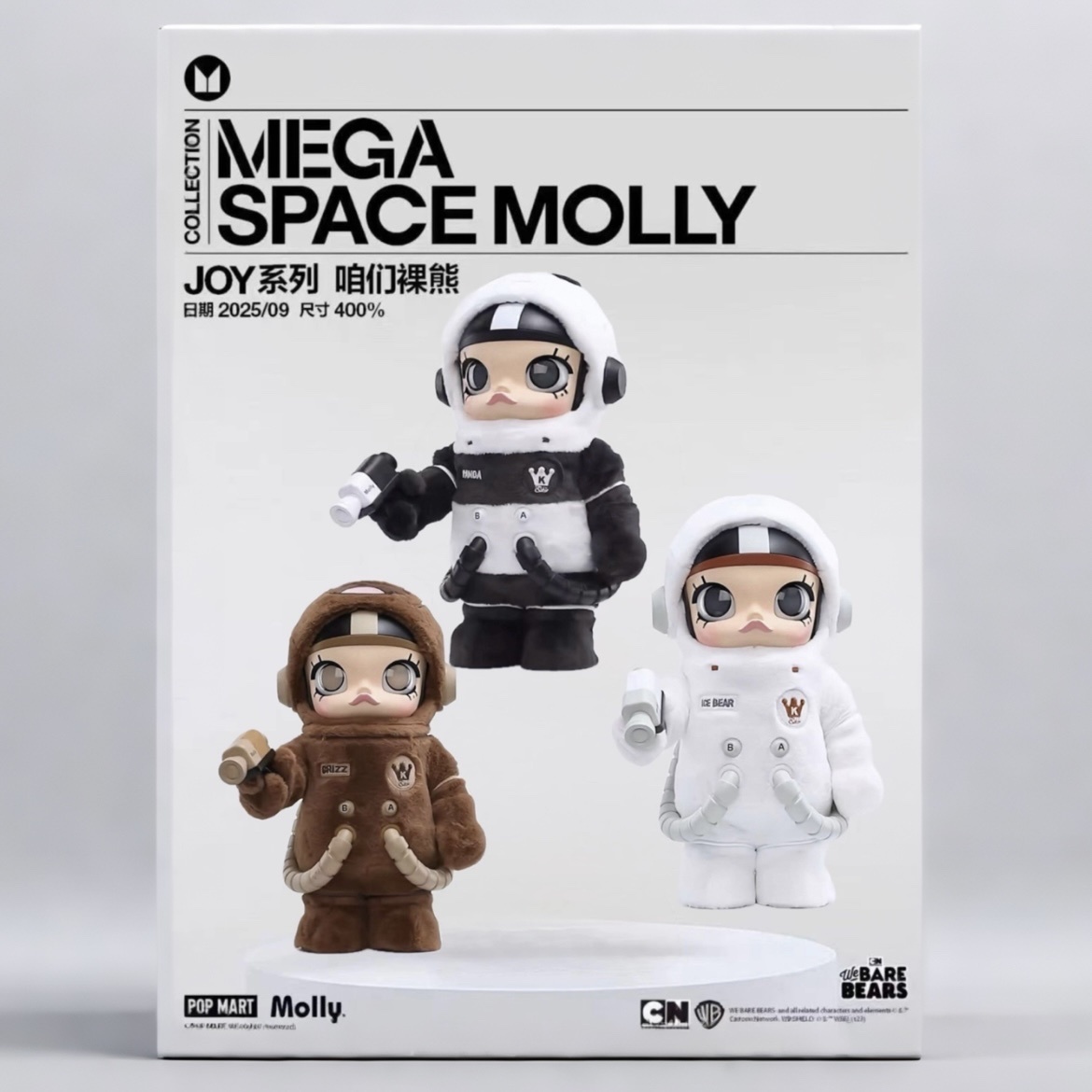 POPMART POP MART 泡泡瑪特 MEGA SPACE MOLLY × 咱們裸熊 We Bare Bears 盲盒 公仔 400%