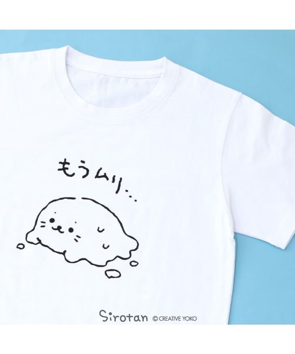 Sirotan 短袖T 融化小白 L、XL  (男女兼用）