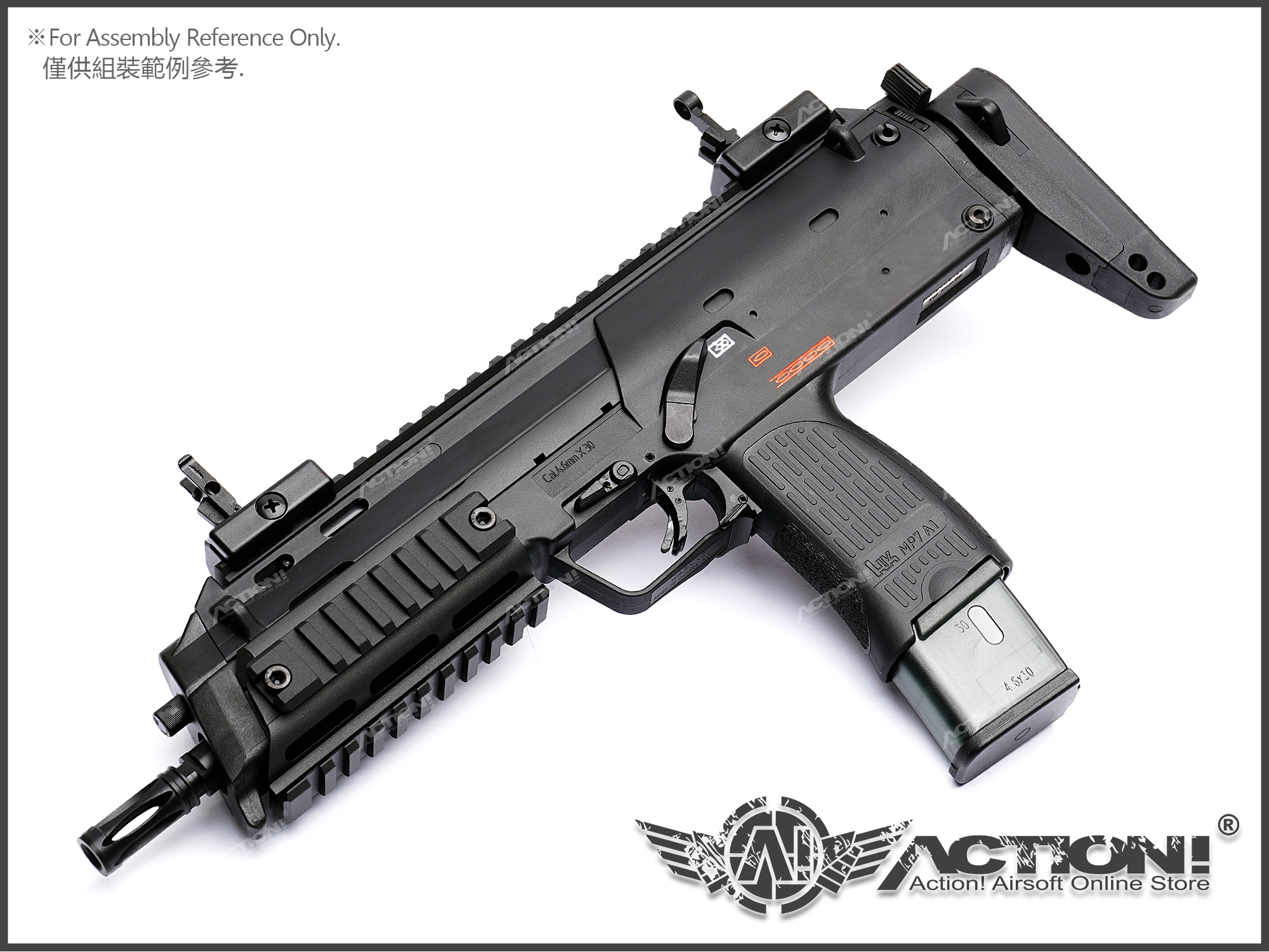 RELOAD - MP7 30發輕量化Co2 短彈匣(VFC/Umarex MP7 GBB 系列專用)