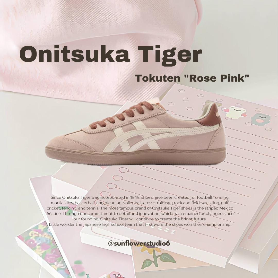 Onitsuka Tiger Tokuten 鬼塚虎 玫瑰粉 粉白色 粉色 復古 德訓鞋 女款 1183A907-704/預購