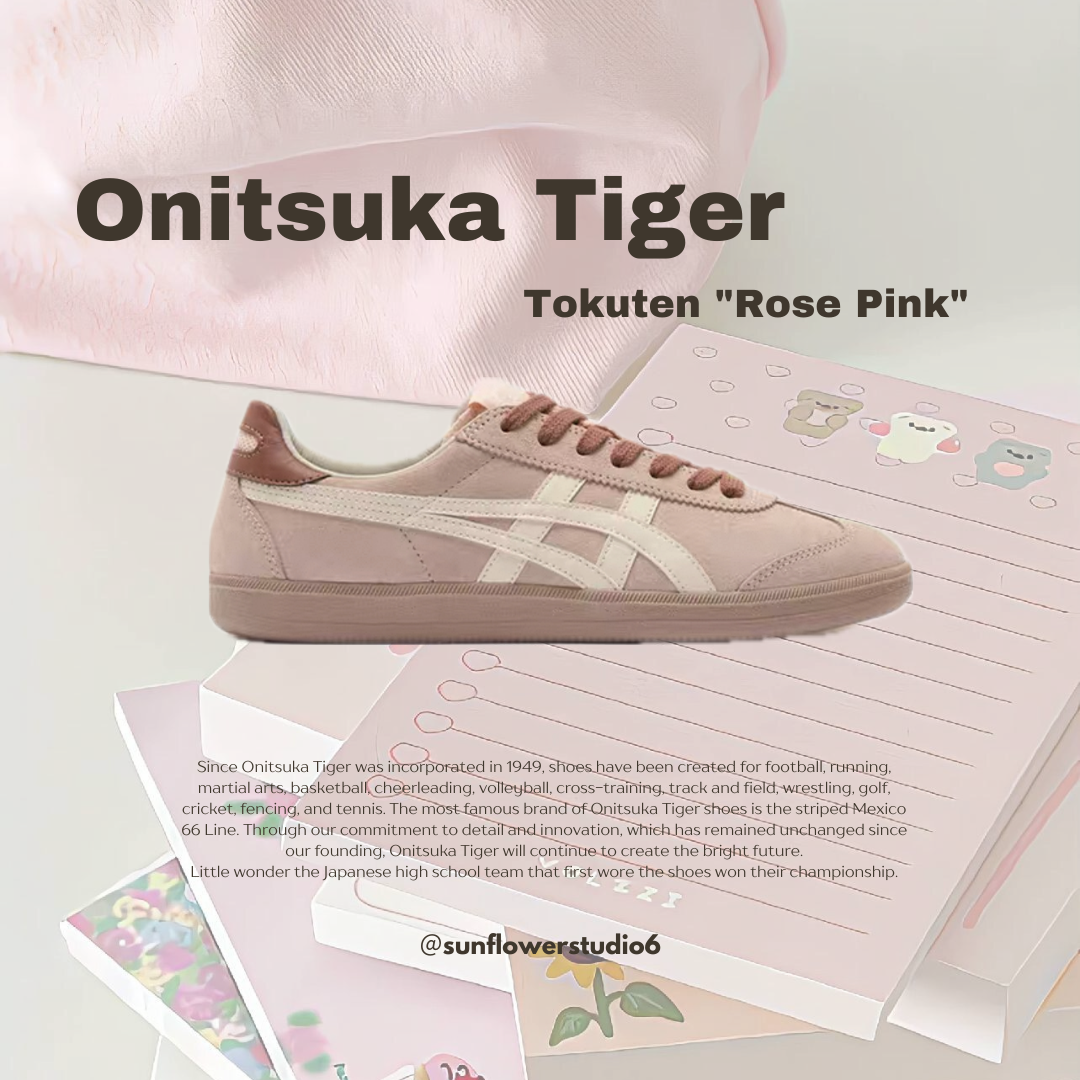 Onitsuka Tiger Tokuten 鬼塚虎 玫瑰粉 粉白色 粉色 復古 德訓鞋 女款 1183A907-704/預購