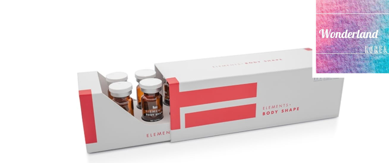 A2 W091101 小V瓶（1盒10支）