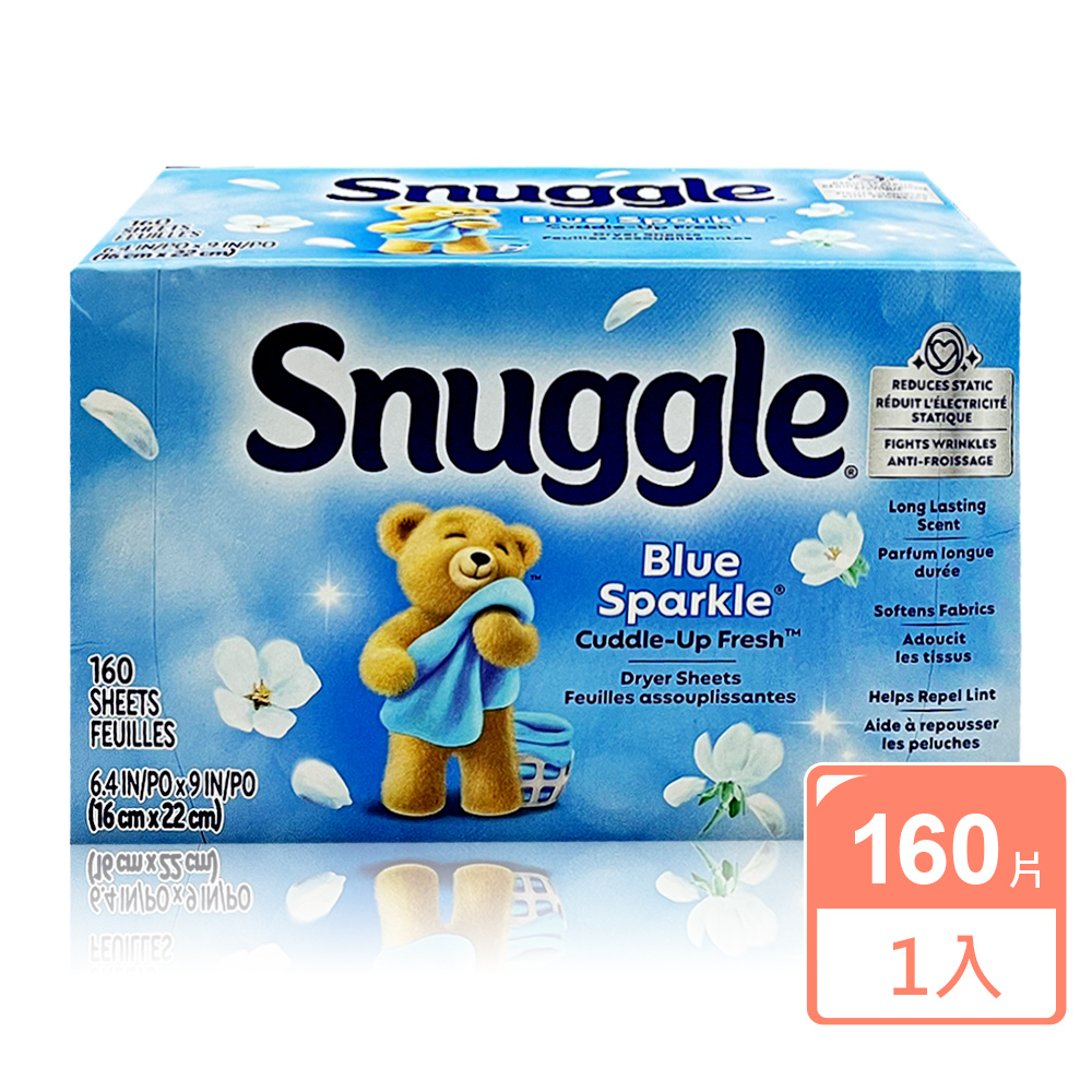 Snuggle柔軟芳香片(清新香)160片