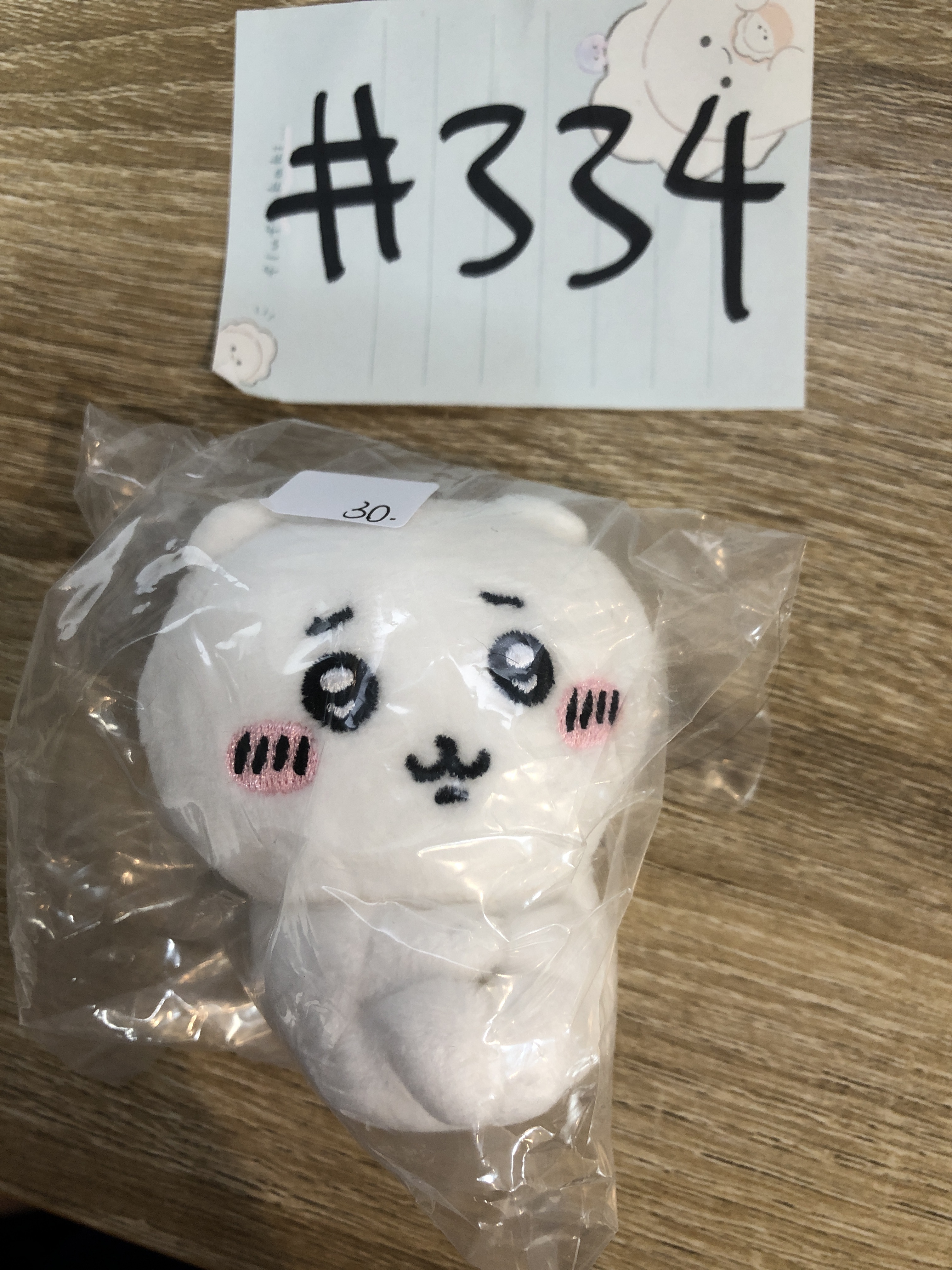 CHIIKAWA 小可愛 公仔#334