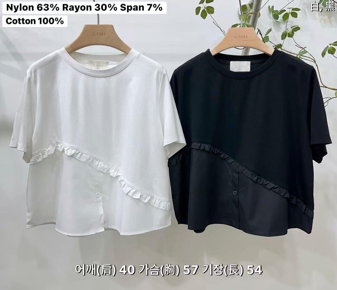 CA5005 異材質拼接木耳邊Tee