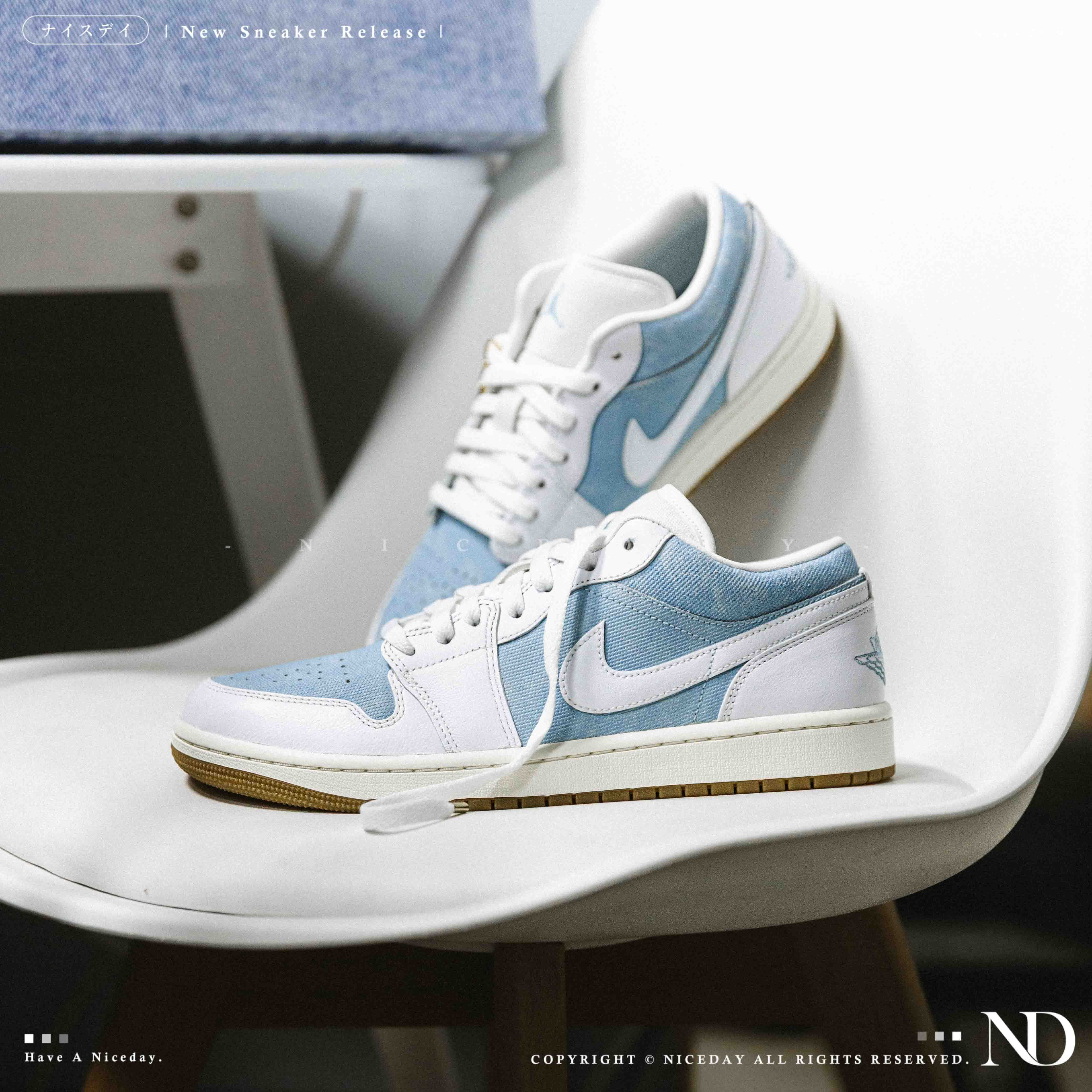NICEDAY 現貨 Air Jordan 1 Low 丹寧 藍白 藍 水藍 水洗 復古 AJ1 HQ2004-400