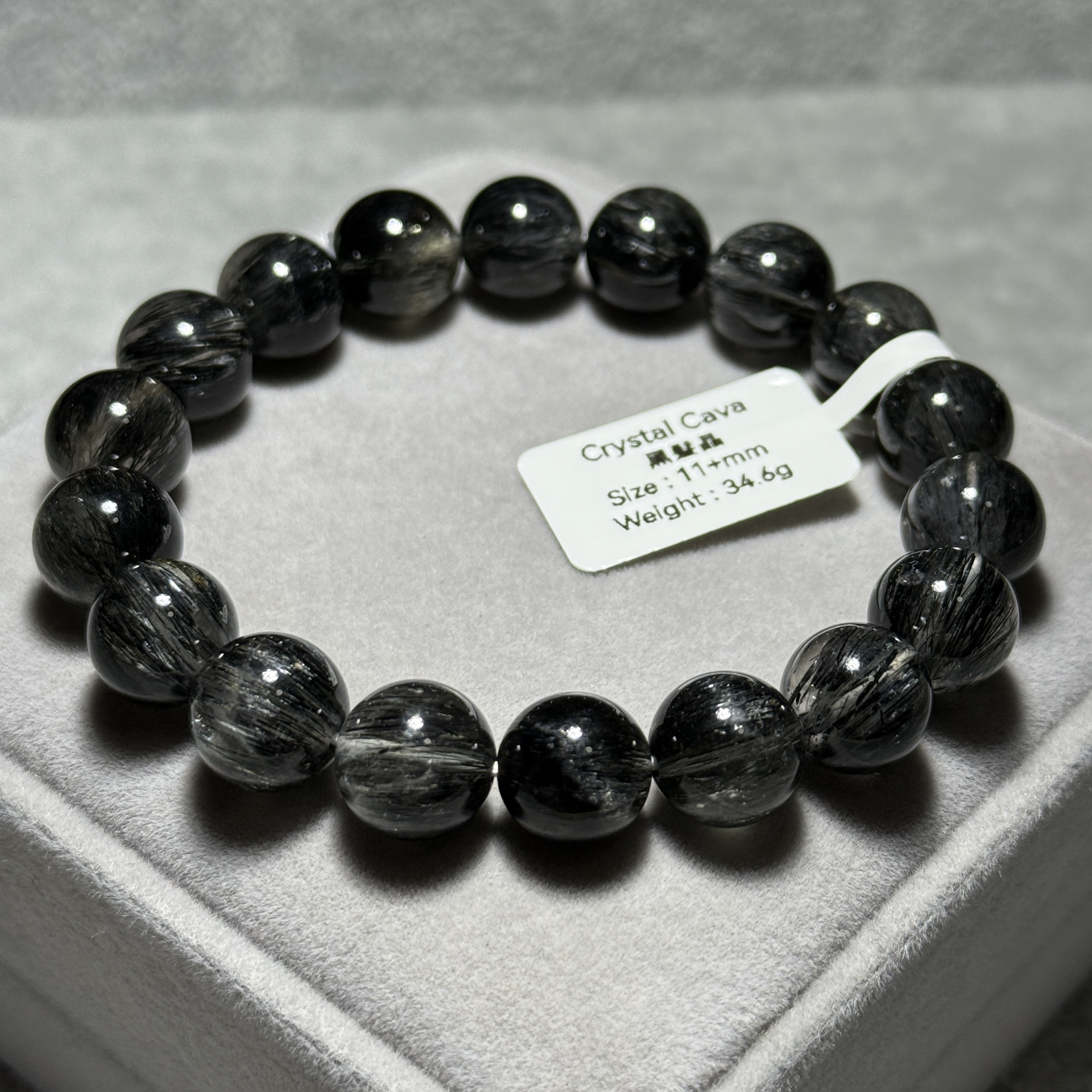 黑髮晶 11+mm BQ1654