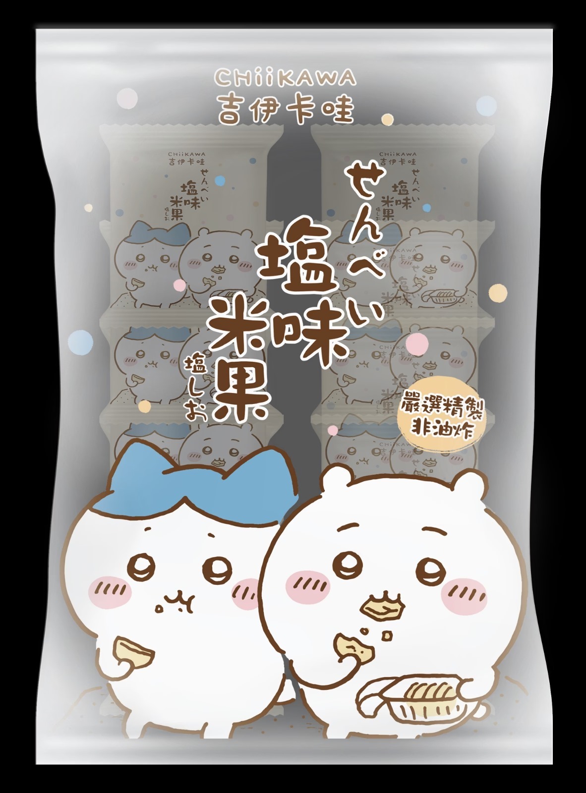 H2: Chiikawa-鹽味米果 100g