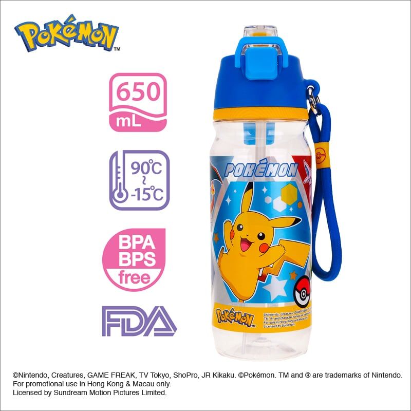 Pokemon 比卡超 噴霧直飲2用水樽 650ml