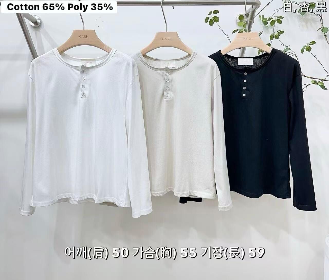 CA5011 領口排扣薄款長袖上衣