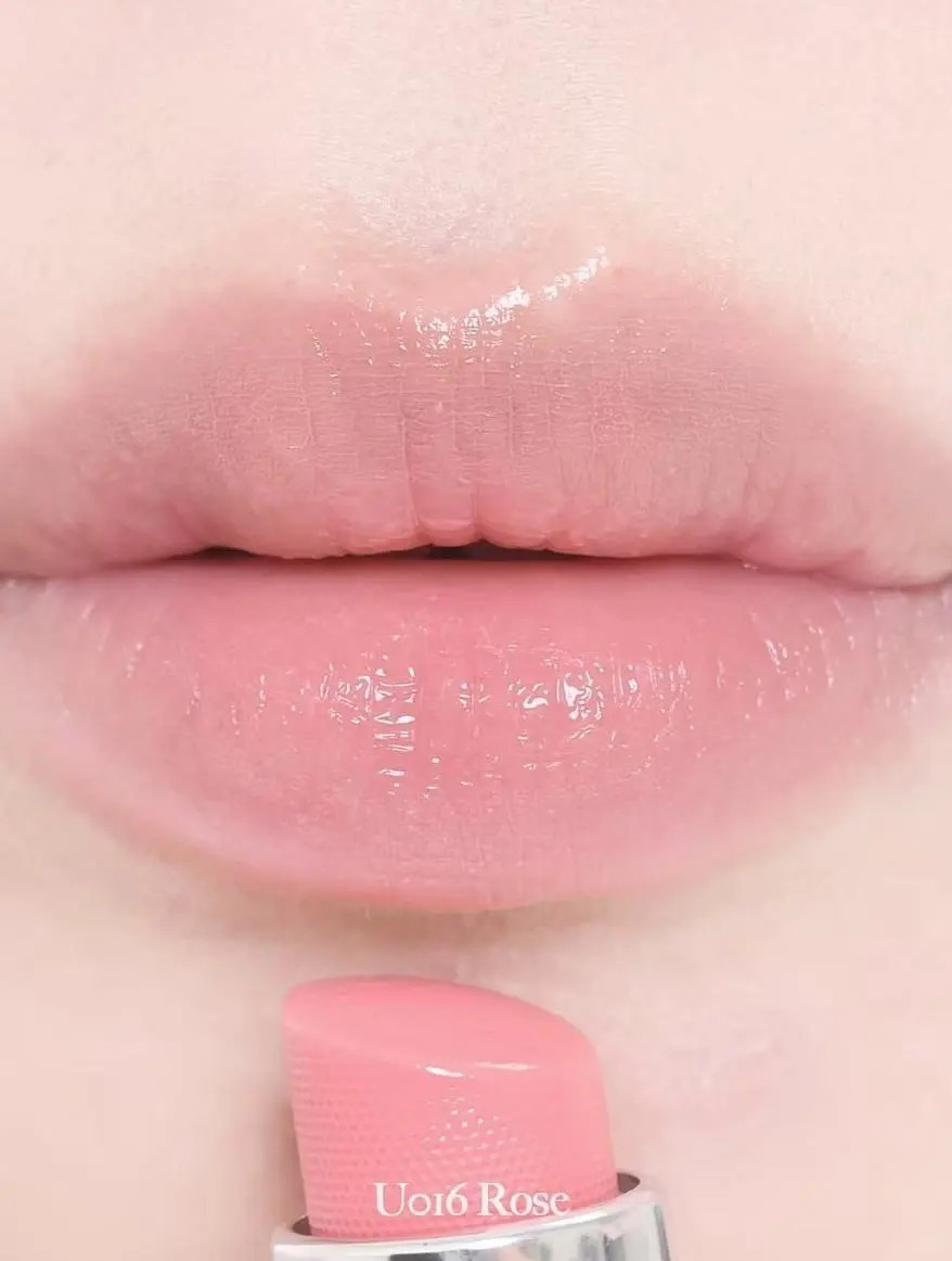 Prada Light Glowing Lipcolor #U016 ROSE