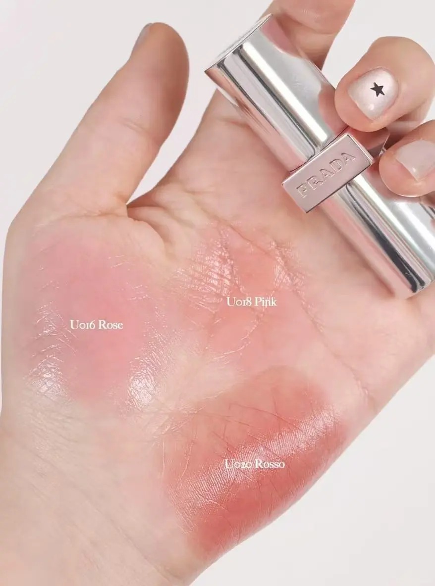 Prada Light Glowing Lipcolor #U016 ROSE