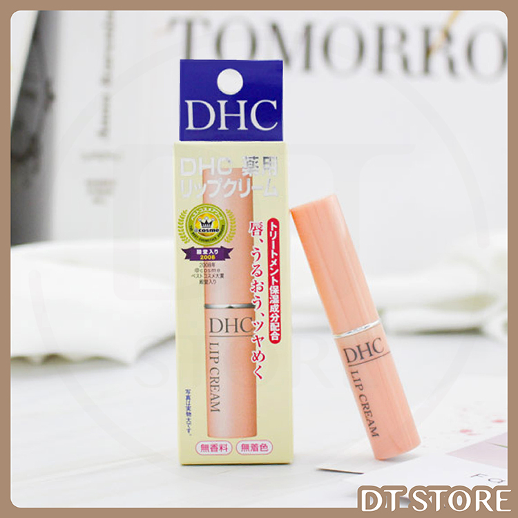 日本 DHC 純橄欖護唇膏 1.5g【AP076】