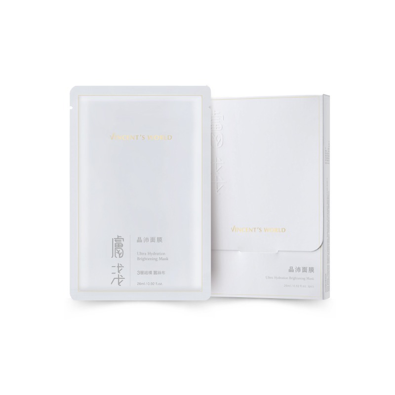 文森先生 膚淺晶沛面膜 (3片/盒) (EXP:2028.01)