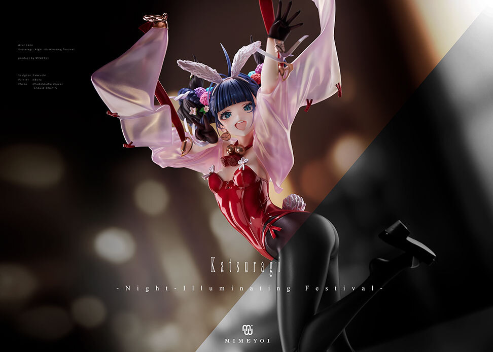 碧藍航線  葛城 夜明輝祭 "Azur Lane" Katsuragi -Night-Illuminating Festival- 1/4