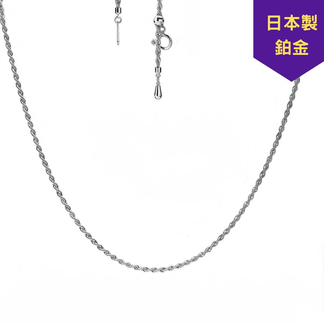 PT950日本製鉑金閃閃扭紋伸縮項鏈