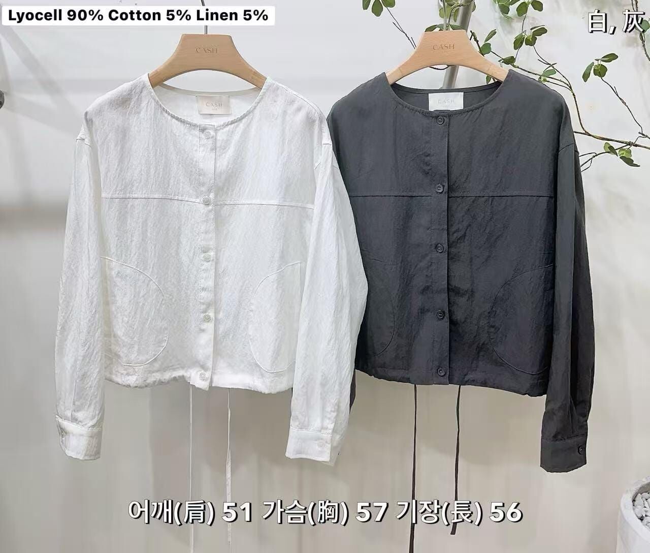 CA5016 圓領排扣後綁帶長袖上衣