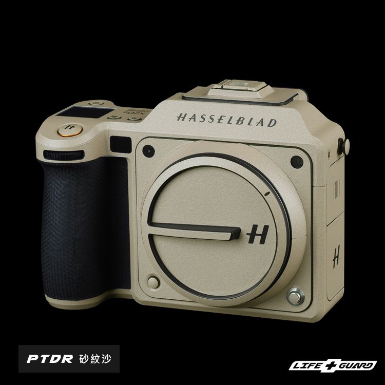Hasselblad X2D II 100C (MK2)Camera Skin