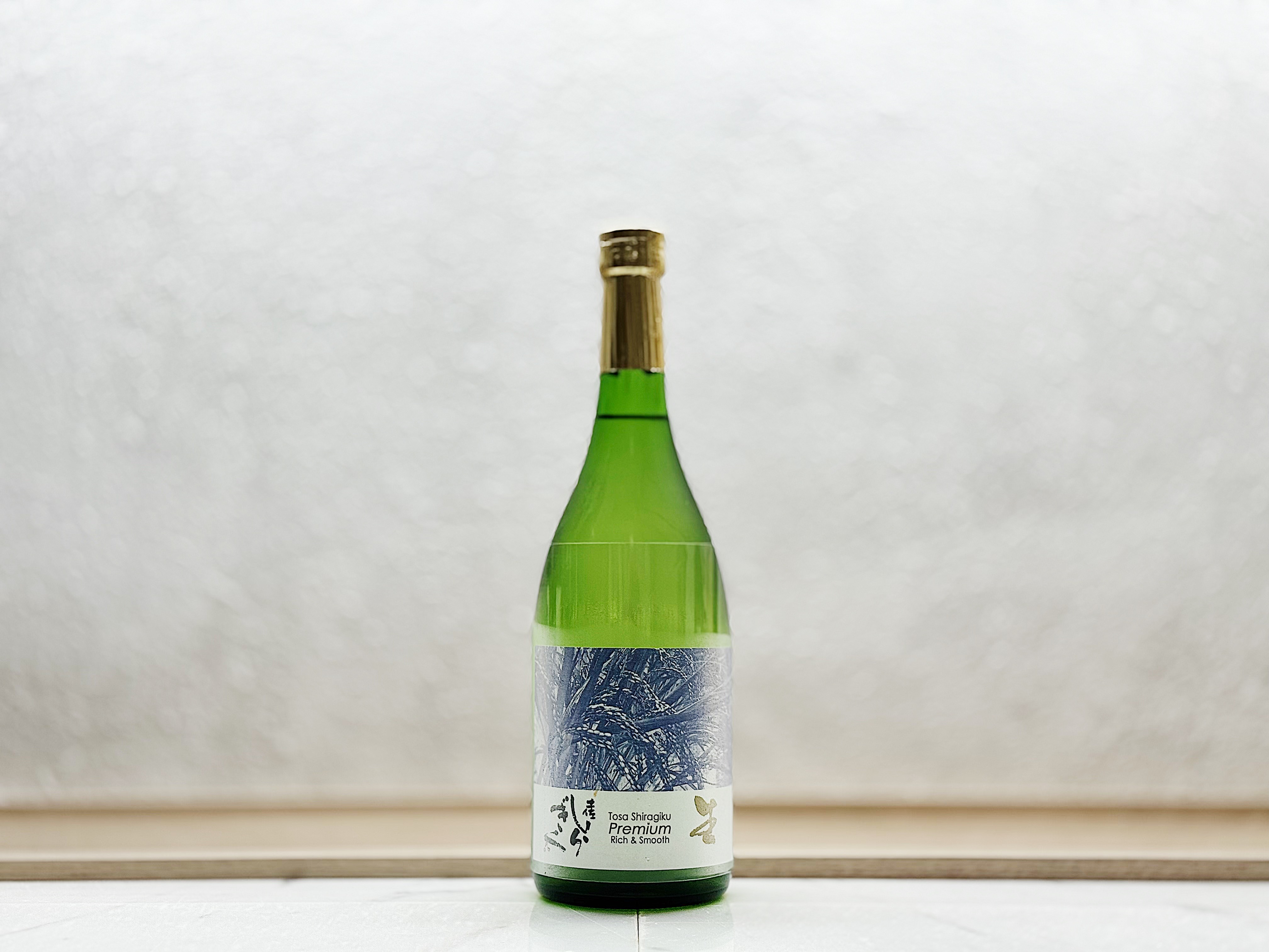 土佐しらぎく PREMIUM生